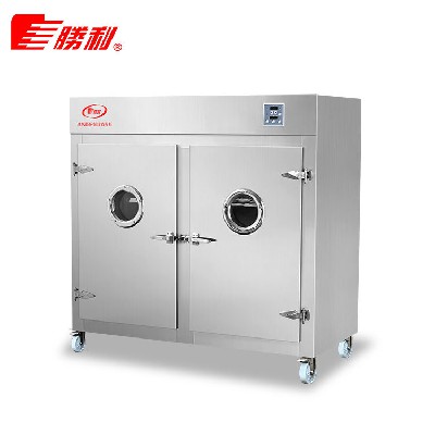 大型雙門(mén)遠(yuǎn)紅外線不銹鋼餐具消毒柜酒店廚房消毒柜雙門(mén)強(qiáng)力消毒柜